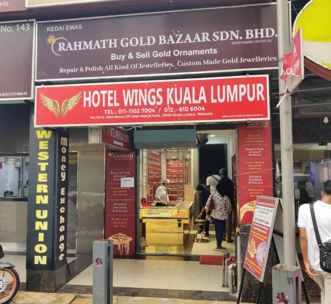 Hotel Wings Куала Лумпур Екстериор снимка