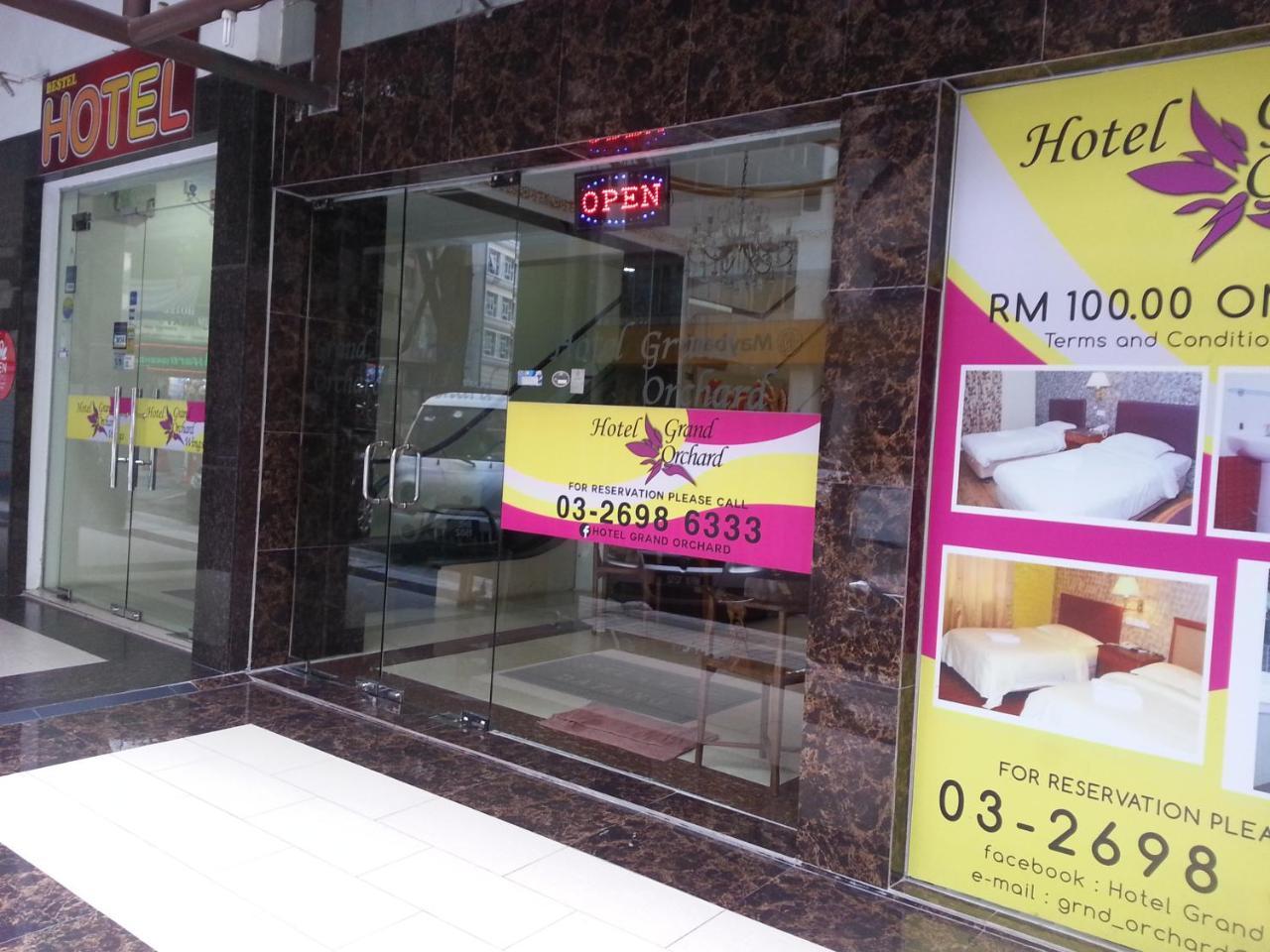 Hotel Wings Куала Лумпур Екстериор снимка